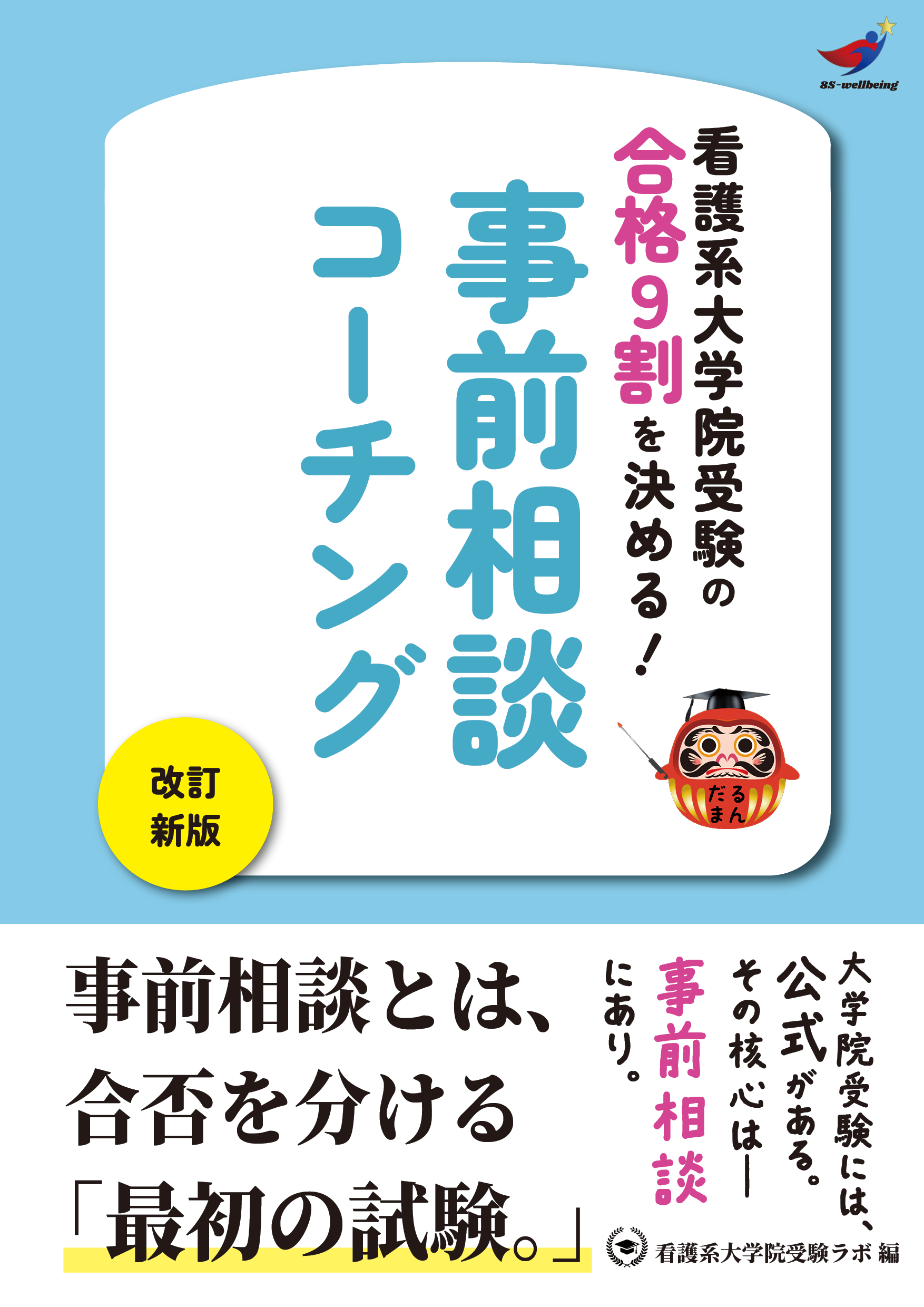 item1