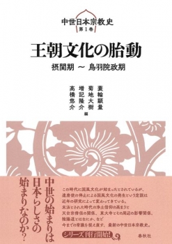 item1