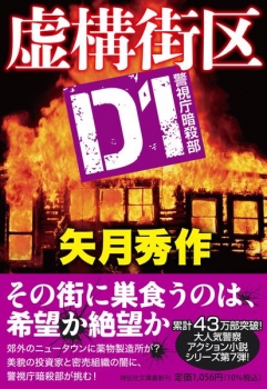 item1