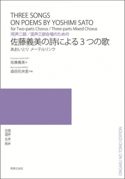 item1