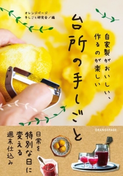 item1