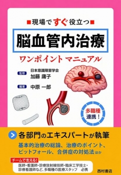 item1