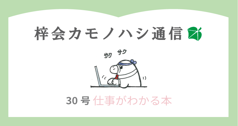item1