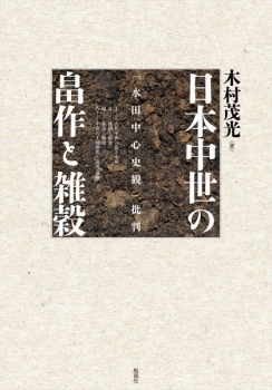 item1