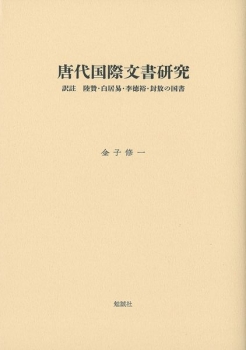 item1