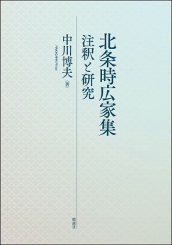 item1