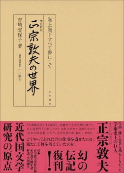 item1