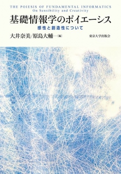 item1