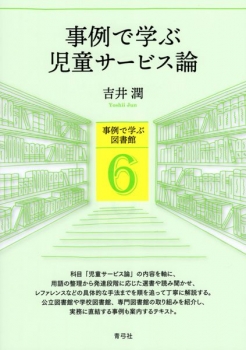 item1