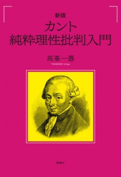 item1