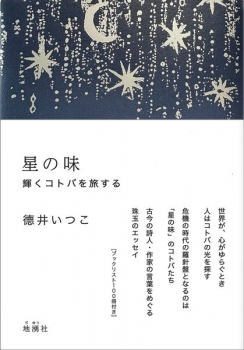 item1