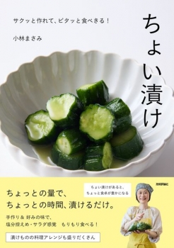item1