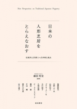 item1