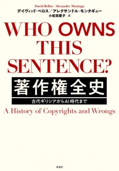 item1