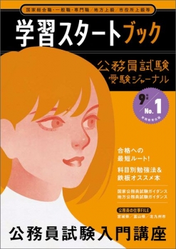 item1