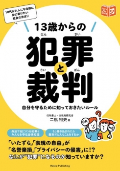 item1