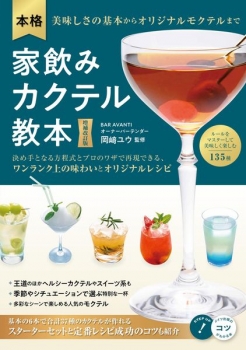 item1