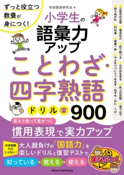 item1