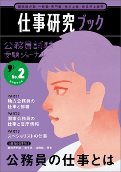 item1