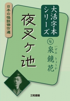 item1