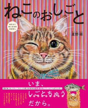 item1