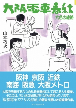 item1