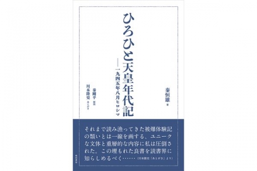 item1