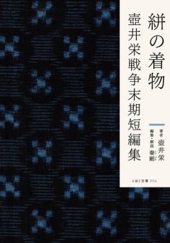 item1