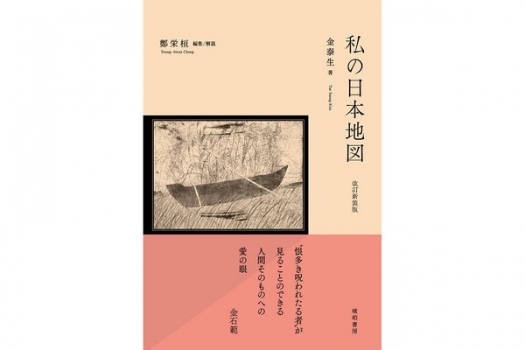 item1