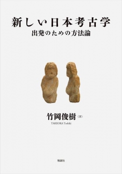 item1