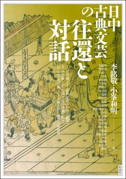 item1