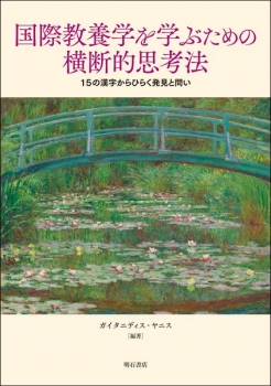 item1