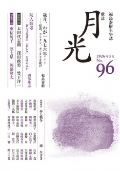 item1