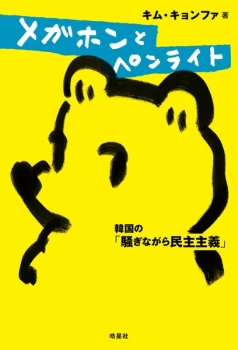 item1