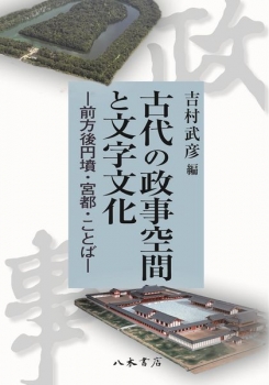 item1