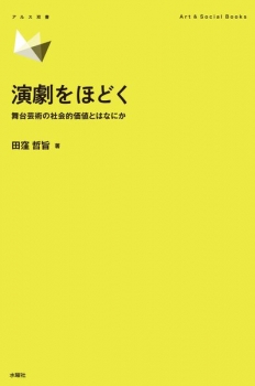 item1