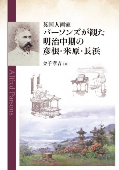 item1