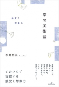 item1