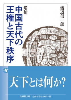 item1