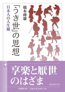 item1