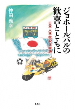 item1