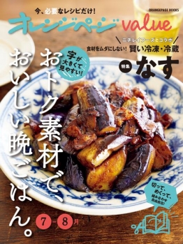 item1