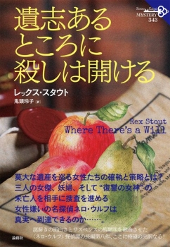 item1