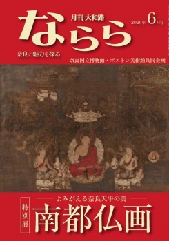 item1