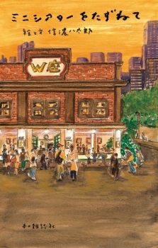 item1