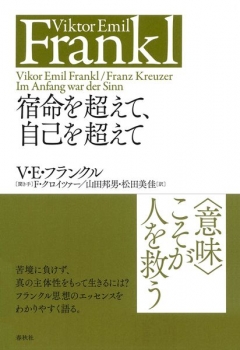 item1