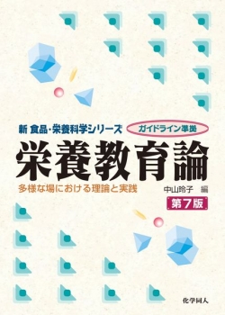 item1