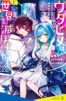 book image