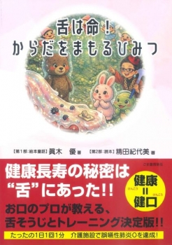 item1