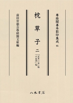 item1